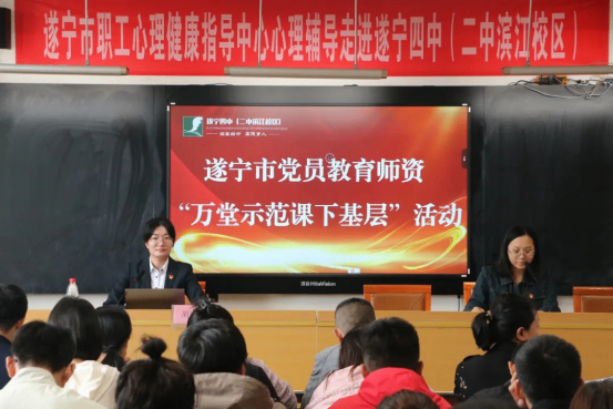 新聞月刊（九月、十月合刊）86.png