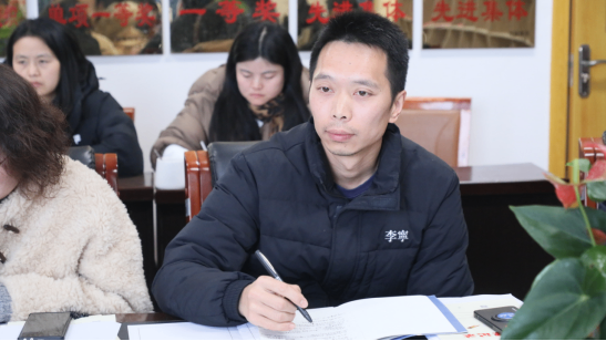 2025年春季學(xué)期開學(xué)班主任會議推送253.png