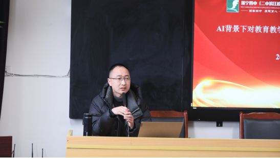 2025年春季校本教研暨青藍(lán)工程推進(jìn)會(huì)簡(jiǎn)訊253.png