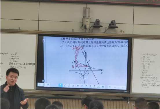 遂寧四中赴石室聯(lián)中參與教研觀摩活動系列報道704.png